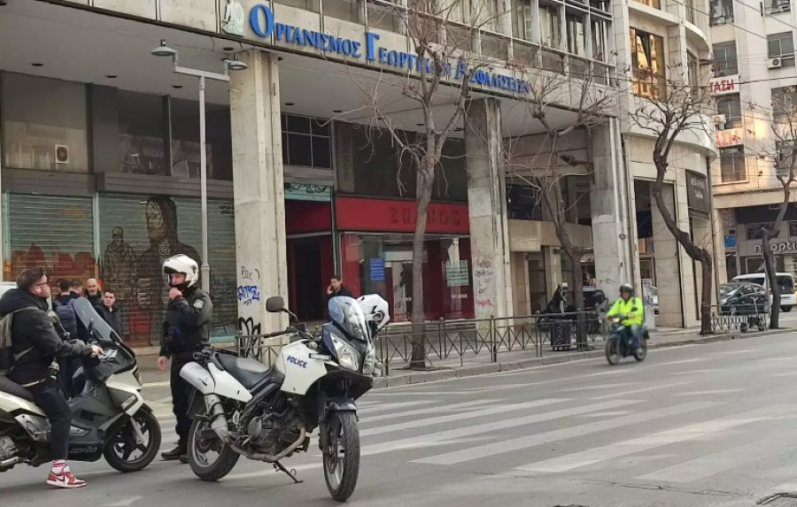 Λήξη συναγερμού στον ΟΠΕΚΑ-Φάρσα το τηλεφώνημα για βόμβα