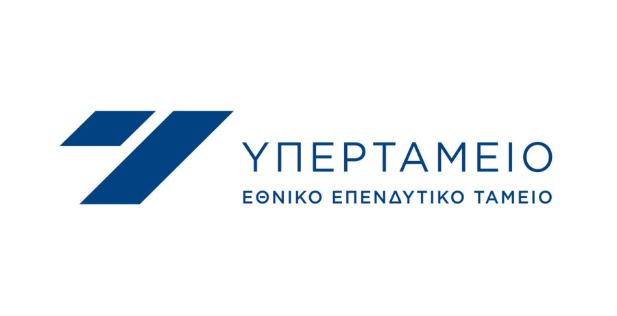 Υπερταμείο-ΔΕΘ: Aκυρώνει την προγραμματισθείσα σειρά συζητήσεων δημοσίου διαλόγου-Ανοιχτό το περίπτερο