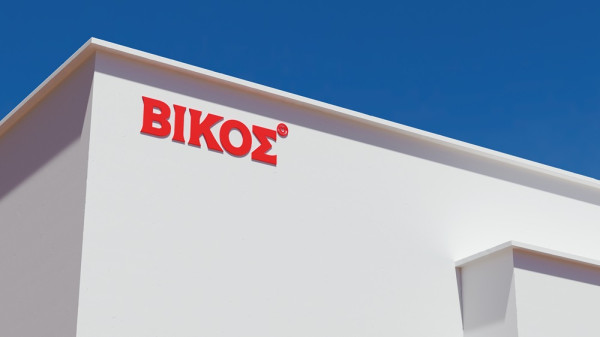 ΒΙΚΟΣ: H πρωτιά στο νερό και η επόμενη μέρα