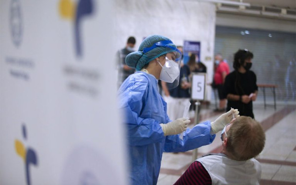 ΕΟΔΥ: Πού θα γίνουν δωρεάν rapid test την Παρασκευή (28/4)