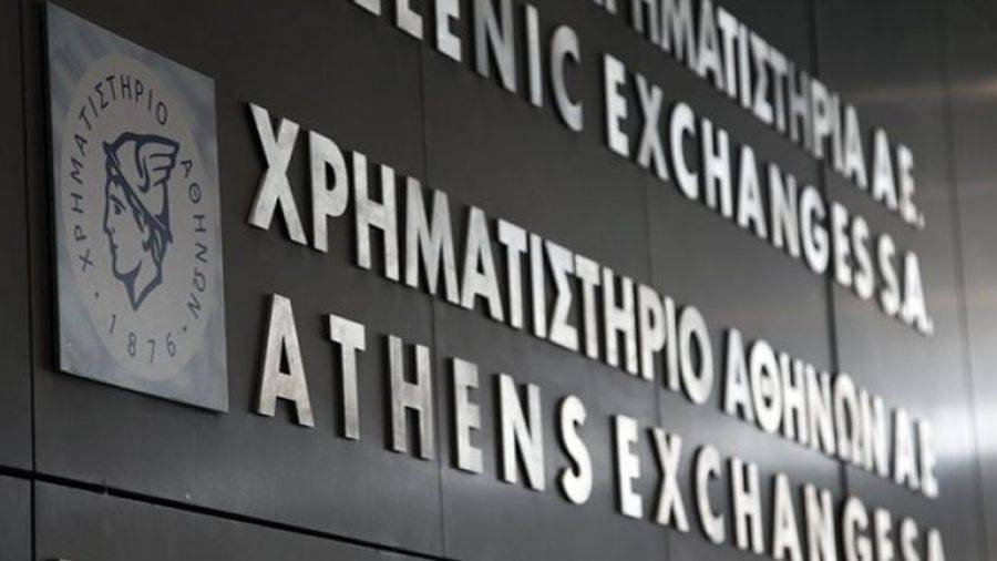 Παραιτήθηκε από την ΕΧΑΕ ο Μιχάλης Ανδρεάδης