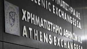 Παραιτήθηκε από την ΕΧΑΕ ο Μιχάλης Ανδρεάδης