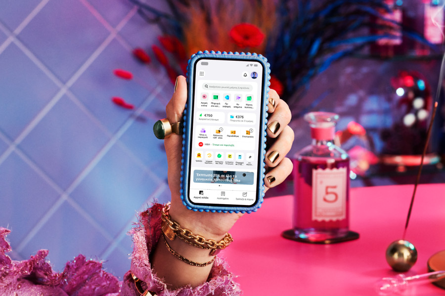 Klarna: Οι Έλληνες καταναλωτές «αγκαλιάζουν» το Buy Now-Pay Later