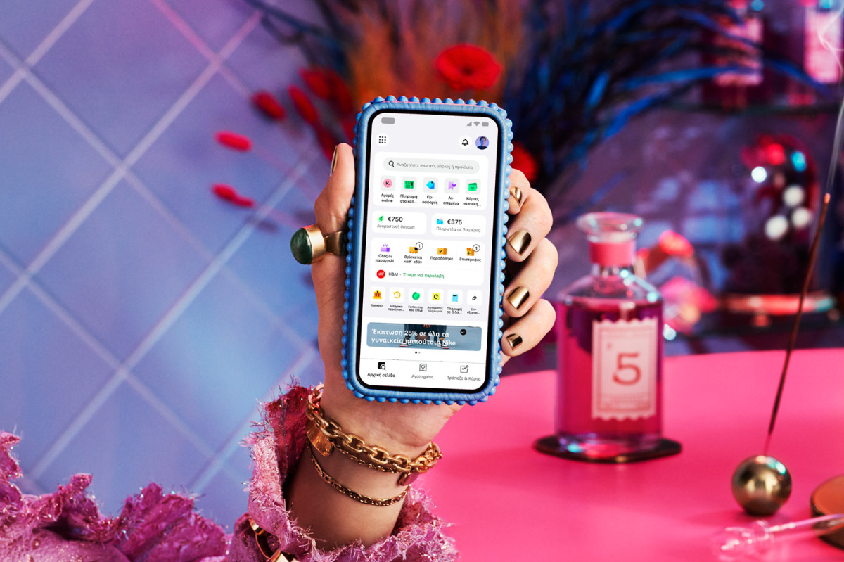 Klarna: Οι Έλληνες καταναλωτές «αγκαλιάζουν» το Buy Now-Pay Later