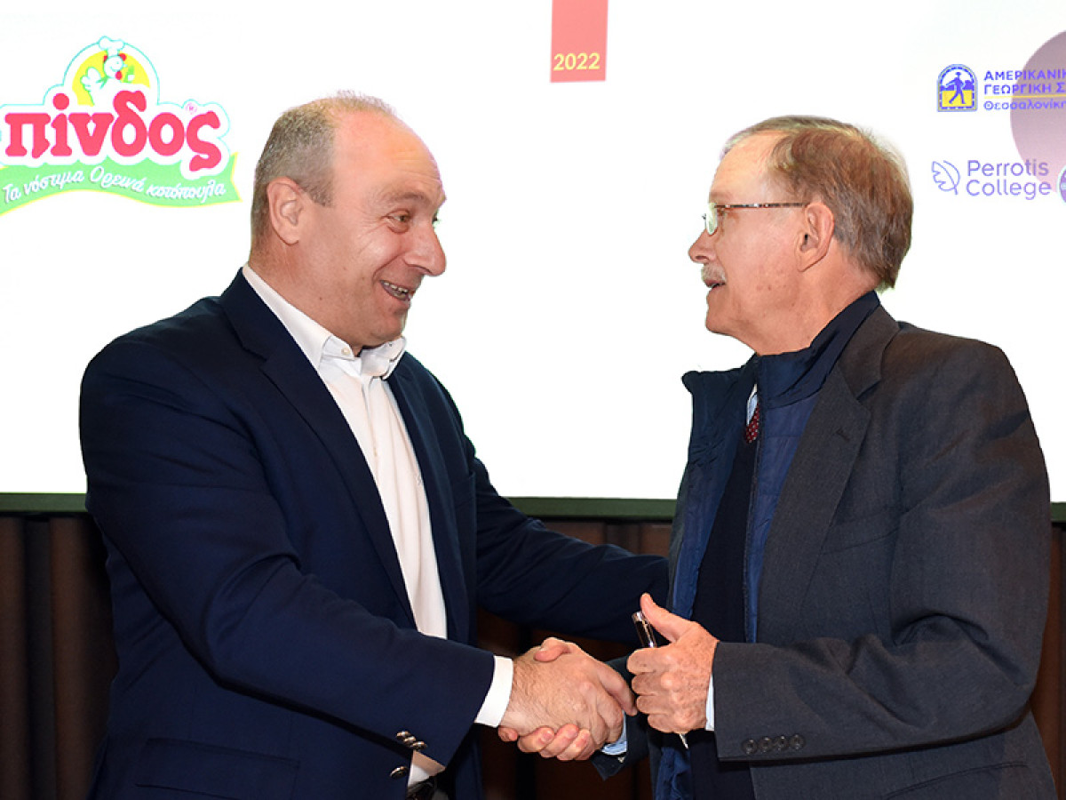 Μνημόνιο συνεργασίας για την Αμερικανική Γεωργική Σχολή και την ΠΙΝΔΟΣ