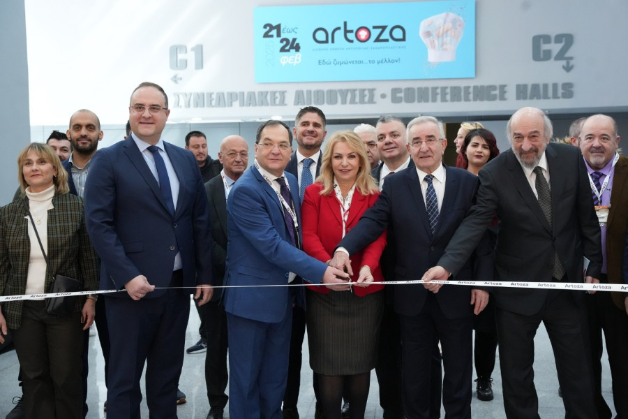 Μεγάλη η συμμετοχή στη Διεθνή Έκθεση ARTOZA