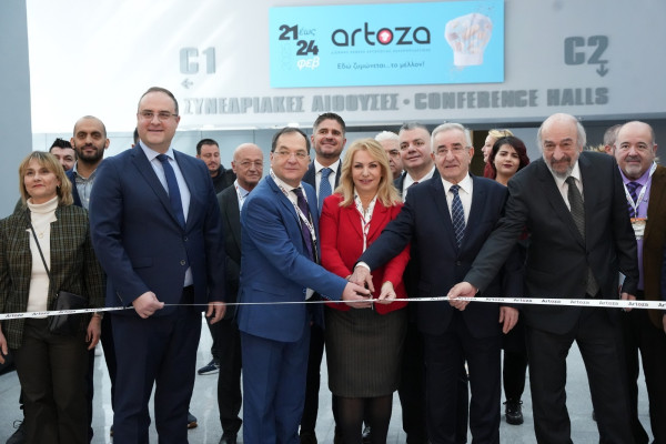 Μεγάλη η συμμετοχή στη Διεθνή Έκθεση ARTOZA