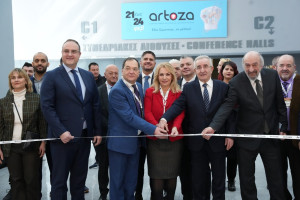 Μεγάλη η συμμετοχή στη Διεθνή Έκθεση ARTOZA