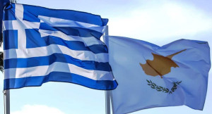 ΥΠΕΞ: Ύψιστη εθνική προτεραιότητα η επανένωση της Κύπρου