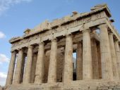 ΔΝΤ: Η Ελλάδα θα τα καταφέρει μόνη της - WSJ: Θα βρεθεί στο επίκεντρο το 2010