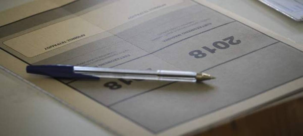 Αγγλική «πρεμιέρα» για τα ειδικά μαθήματα των πανελλαδικών