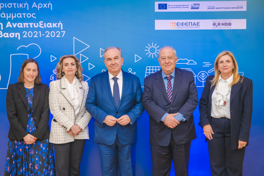 Πρόγραμμα Δίκαιης Αναπτυξιακής Μετάβασης: Στο επίκεντρο οι λιγνιτικές περιοχές