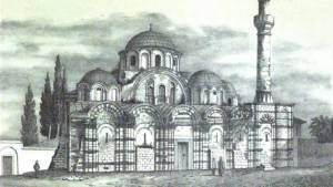 Κυβερνητική αντίδραση για τη μετατροπή της Μονής σε τζαμί