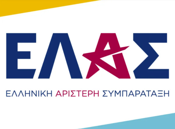 ΕΛΑΣ κατά ΥΠΕΝ για το AntiNero: Ένα πρόγραμμα τέτοιας κλίμακας κρίνεται από τα στοιχεία