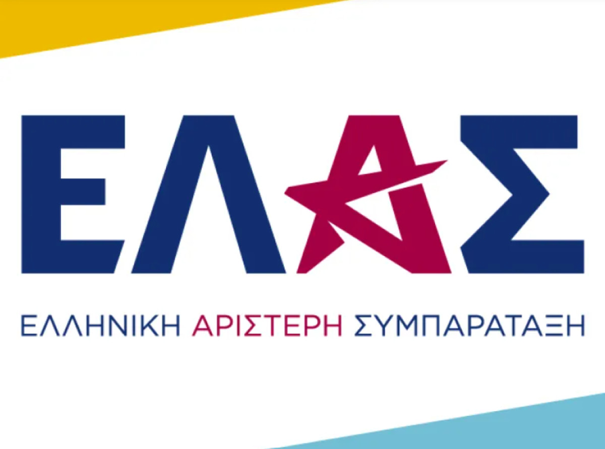 ΕΛΑΣ κατά ΥΠΕΝ για το AntiNero: Ένα πρόγραμμα τέτοιας κλίμακας κρίνεται από τα στοιχεία