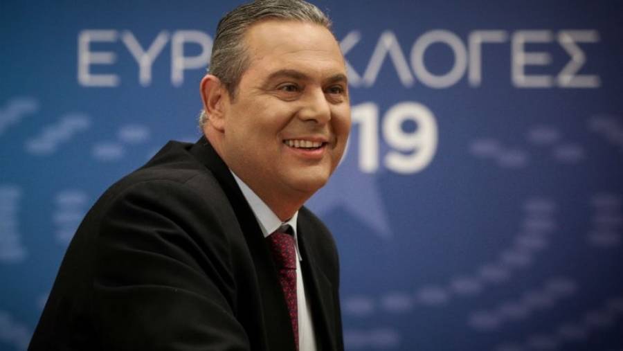 Ημερομηνία λήξης για τα πολιτικά προϊόντα της κρίσης