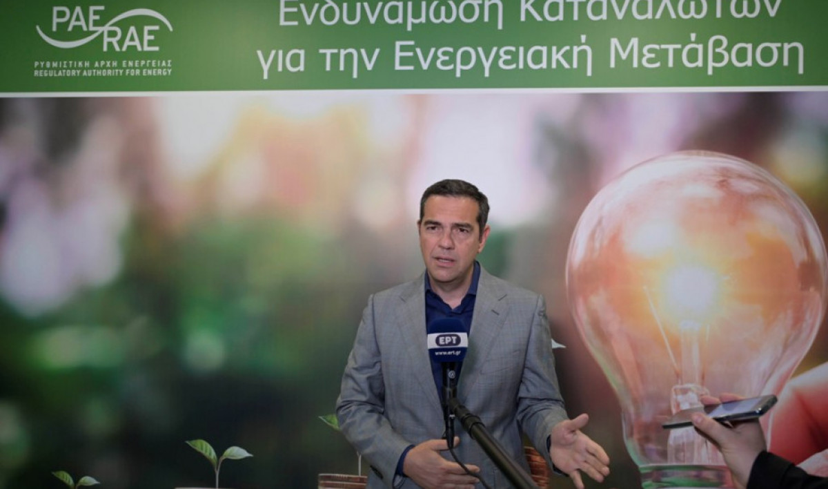 Τσίπρας:Η επιβάρυνση του καταναλωτή τελειώνει αν τελειώσει η κυβέρνηση Μητσοτάκη