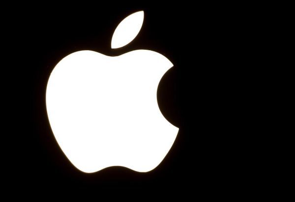 Ιρλανδία: Προς παραδοχή της απόφασης της Κομισιόν για την Apple