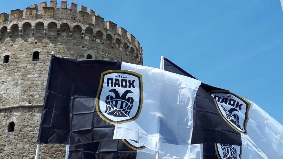 ΥΠΕΝ: Ένα βήμα πριν από την έναρξη εργασιών στην Τούμπα