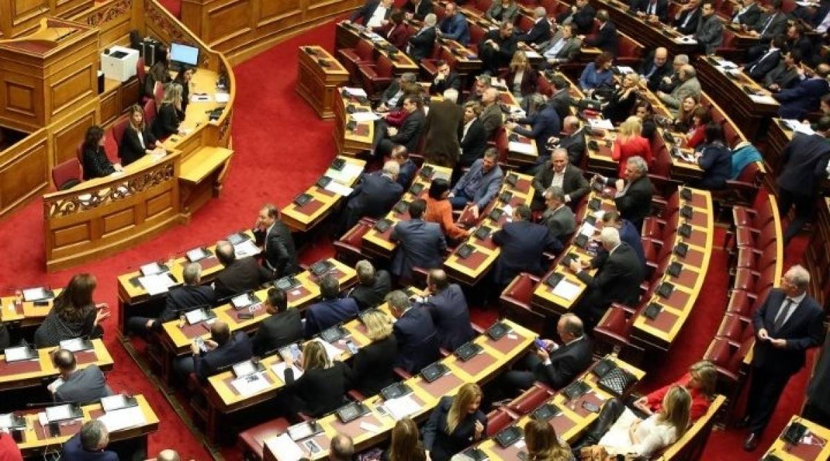 Υπερψηφίστηκαν οι αλλαγές στον Κανονισμό της Βουλής