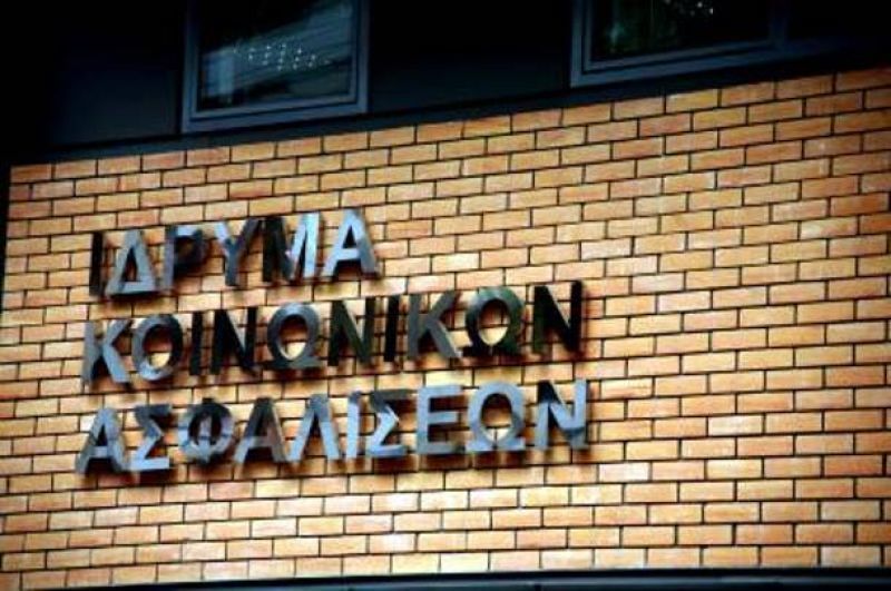 ΙΚΑ: Πρώτη φορά από το 2010 πληρώνει συντάξεις χωρίς δάνειο