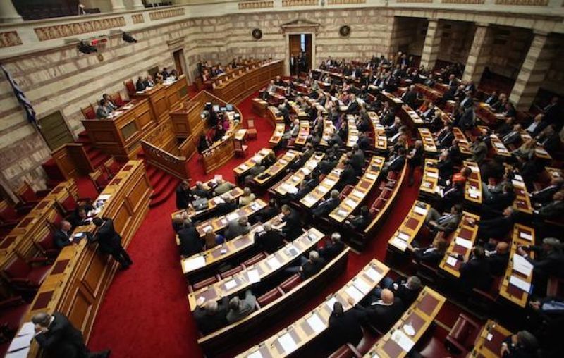 Ψηφίστηκε επί της αρχής το νομοσχέδιο για την ιθαγένεια