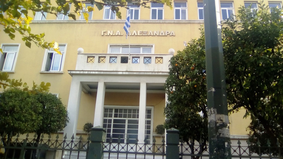 Νοσοκομείο Αλεξάνδρα: Πού οφείλεται η φωτιά στο χειρουργείο
