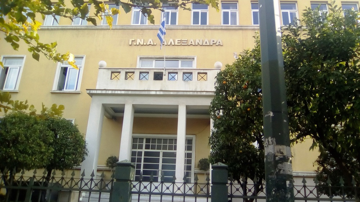 Νοσοκομείο Αλεξάνδρα: Πού οφείλεται η φωτιά στο χειρουργείο