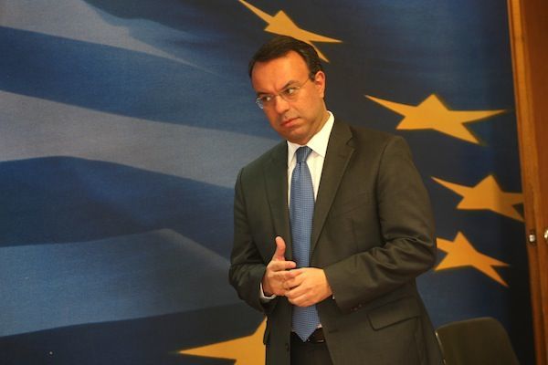 Xρ. Σταικούρας: &quot;Η Τραπεζική Ένωση αναμένεται να ενισχύσει την εμπιστοσύνη των διεθνών αγορών στο ελληνικό τραπεζικό σύστημα&quot;