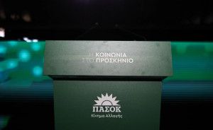ΠΑΣΟΚ: Η κυβέρνηση θα μας απαντήσει για την ταμπακιέρα;