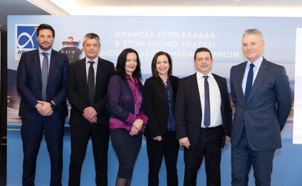 Χρονιά ορόσημο για τον ΔΑΑ το 2023