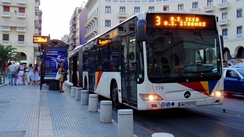 Κρίσιμη συνάντηση για το μέλλον του ΟΑΣΘ