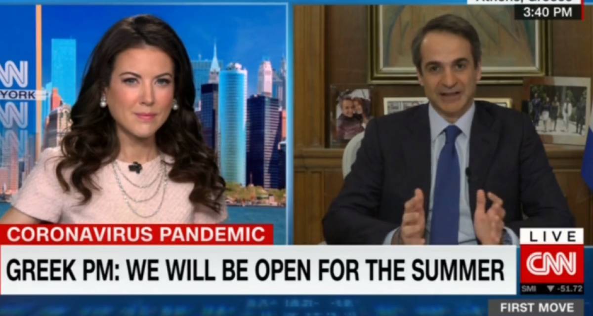 Μητσοτάκης στο CNN: Θα είμαστε ανοιχτοί το καλοκαίρι-Ορόσημο ο Απρίλιος