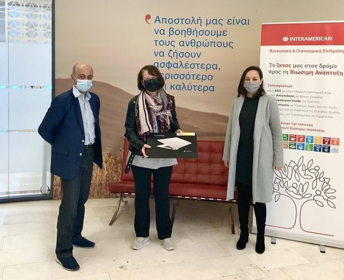 Mentoring από την Interamerican για τρίτη σχολική χρονιά στη δευτεροβάθμια εκπαίδευση