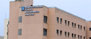 Λάρισα: Έθαψαν νεκρό μωρό σε αγροτική περιοχή-Στη ΜΕΘ η μητέρα