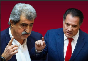 Νέα έκρηξη στη Βουλή: Γεωργιάδης - Πολάκης σε σφοδρή λεκτική σύγκρουση για δικαστικές διαμάχες και Υγεία