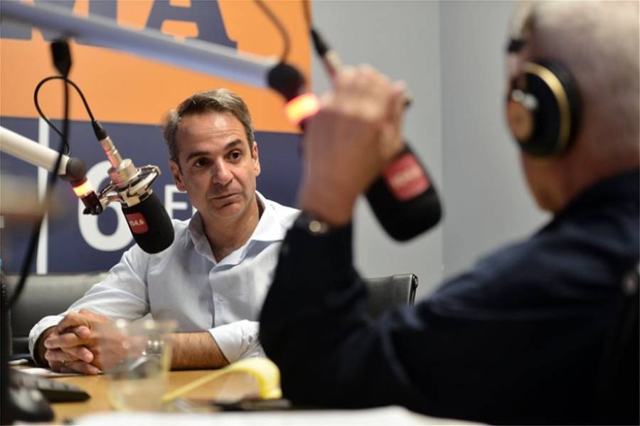 Στο Μέγαρο Μαξίμου οι συνεδριάσεις του υπουργικού συμβουλίου