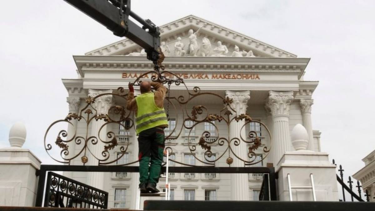 Βόρεια Μακεδονία: Προχωρούν πυρετωδώς οι αλλαγές μετά την ενημέρωση ΟΗΕ