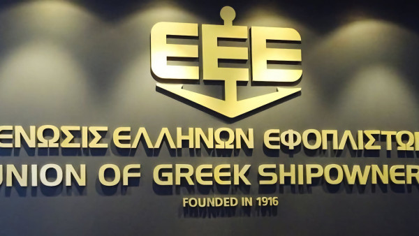 Υπουργείο Μεταφορών: Δωρεά της Ένωσης Ελλήνων Εφοπλιστών για το σύστημα γεωεντοπισμού των τρένων
