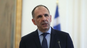 Συνάντηση Γεραπετρίτη - ΥΠΕΞ Βόρειας Μακεδονίας