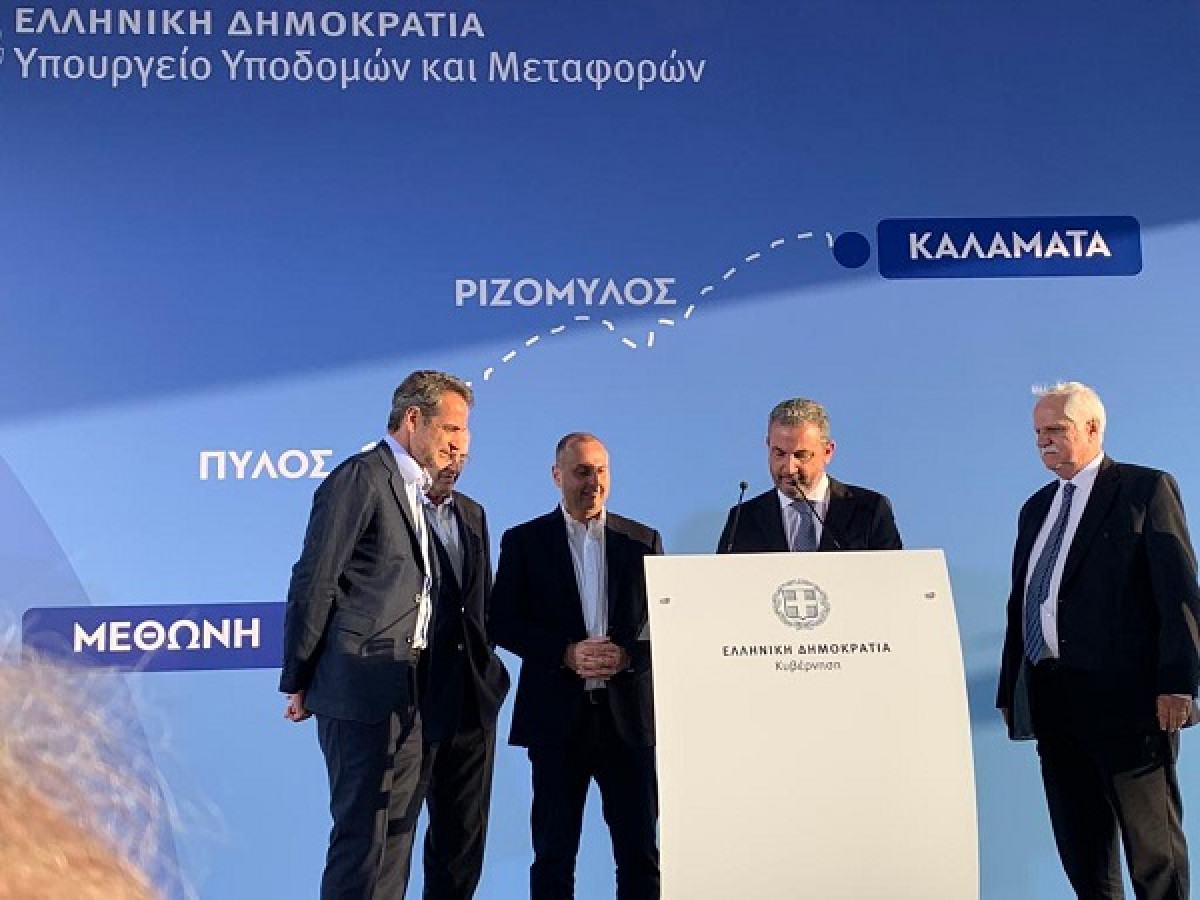 «Έπεσαν» οι υπογραφές για τον υπερσύγχρονο οδικό άξονα Καλαμάτα-Μεθώνη