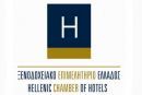 ΞΕΕ: Τρεις συμφωνίες για την προβολή της ψηφιακής πλατφόρμας TRIP2ATHENS