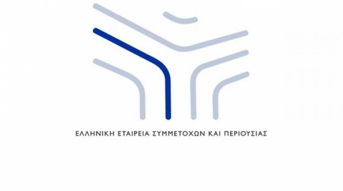 Αικατερινάρη (ΕΕΣΥΠ): Οι ΔΕΚΟ πρέπει να συνεχίσουν τις επενδύσεις