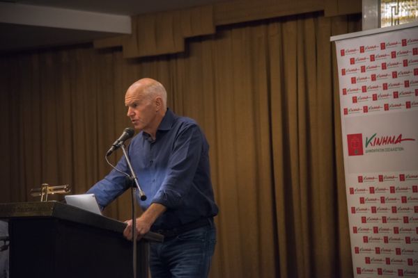 Τι λέει το ΚΙΔΥΣΟ για την ανάδειξη επικεφαλής στη ΔΗΣΥ