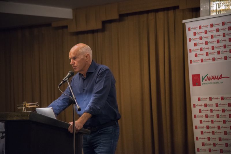 Τι λέει το ΚΙΔΥΣΟ για την ανάδειξη επικεφαλής στη ΔΗΣΥ
