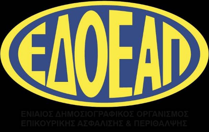 Εξοργισμένος ο ΕΔΟΕΑΠ με την απάθεια των Ενώσεων