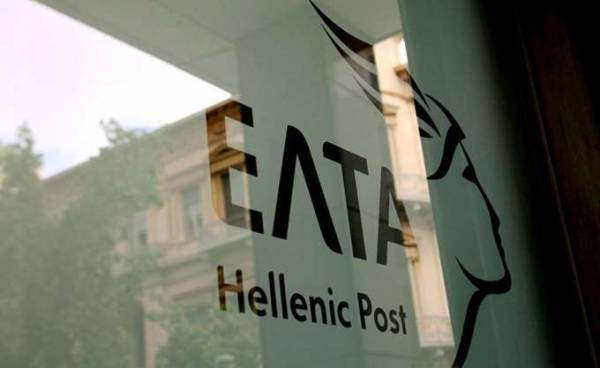 Αποφάσεις στη ΓΣ των ΕΛΤΑ