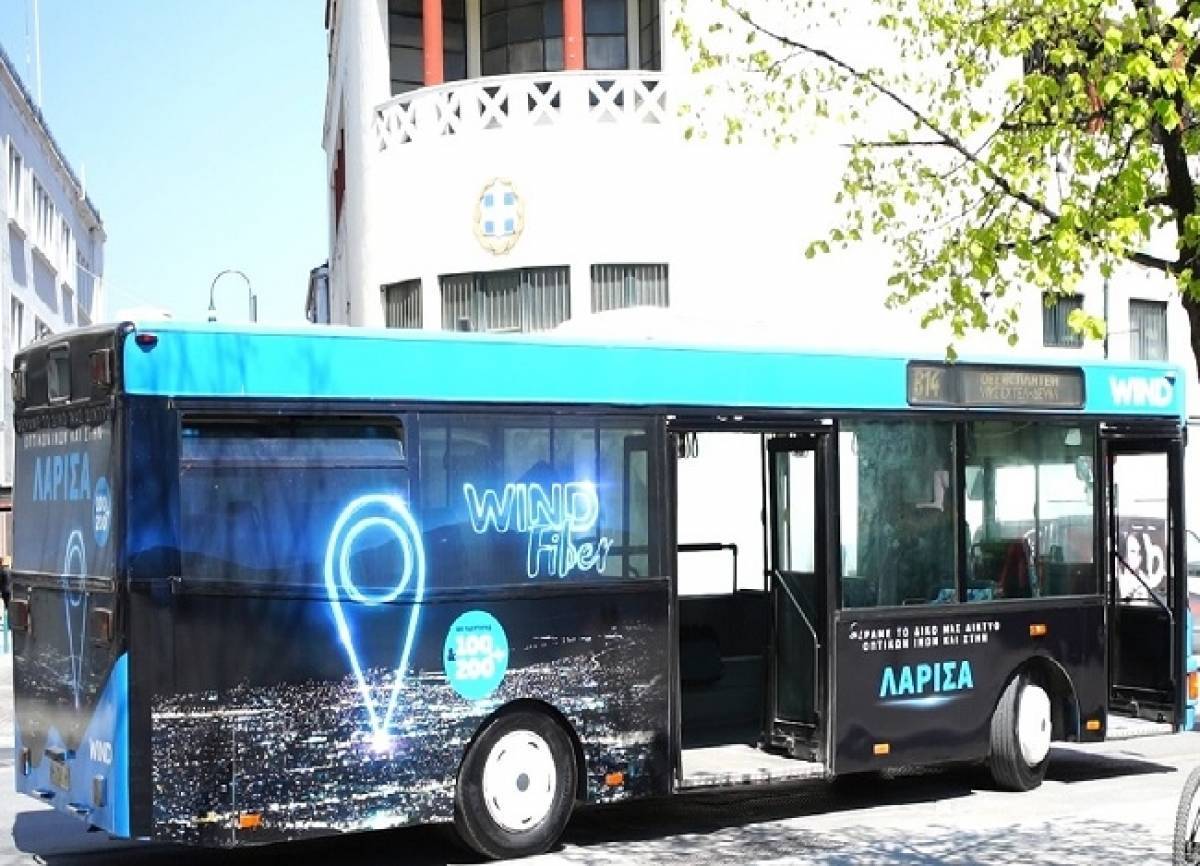 Δωρεάν WI-FI στα αστικά ΚΤΕΛ της Λάρισας από τη Wind