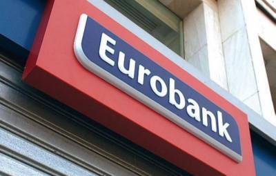 Eurobank: Ο νέος εκπρόσωπος του ΤΧΣ στο ΔΣ