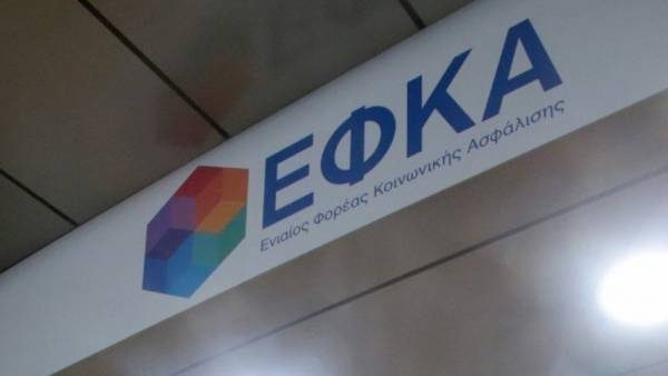 Πότε θα λάβουν τα αναδρομικά οι κληρονόμοι των συνταξιούχων